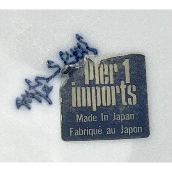 VTG 5.5" Cobalt Blue Orange Ceramic Peony TRINKET DISH Saucer Japan Pier 1 EUC - Picture 3 of 3